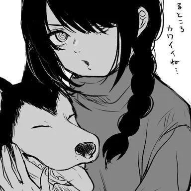 Profile image of 나유타