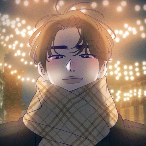 유하진