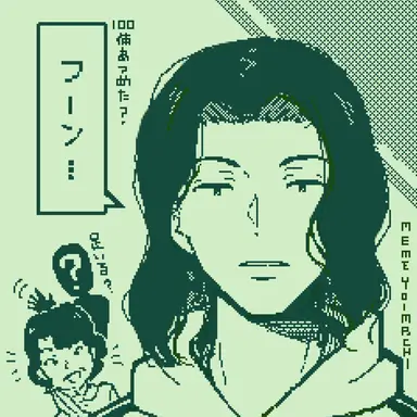Profile image of 大森拓郎