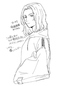 Profile image of 大森拓郎