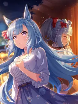 Profile image of メジロアルダン