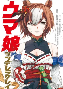 Profile image of ヤエノムテキ