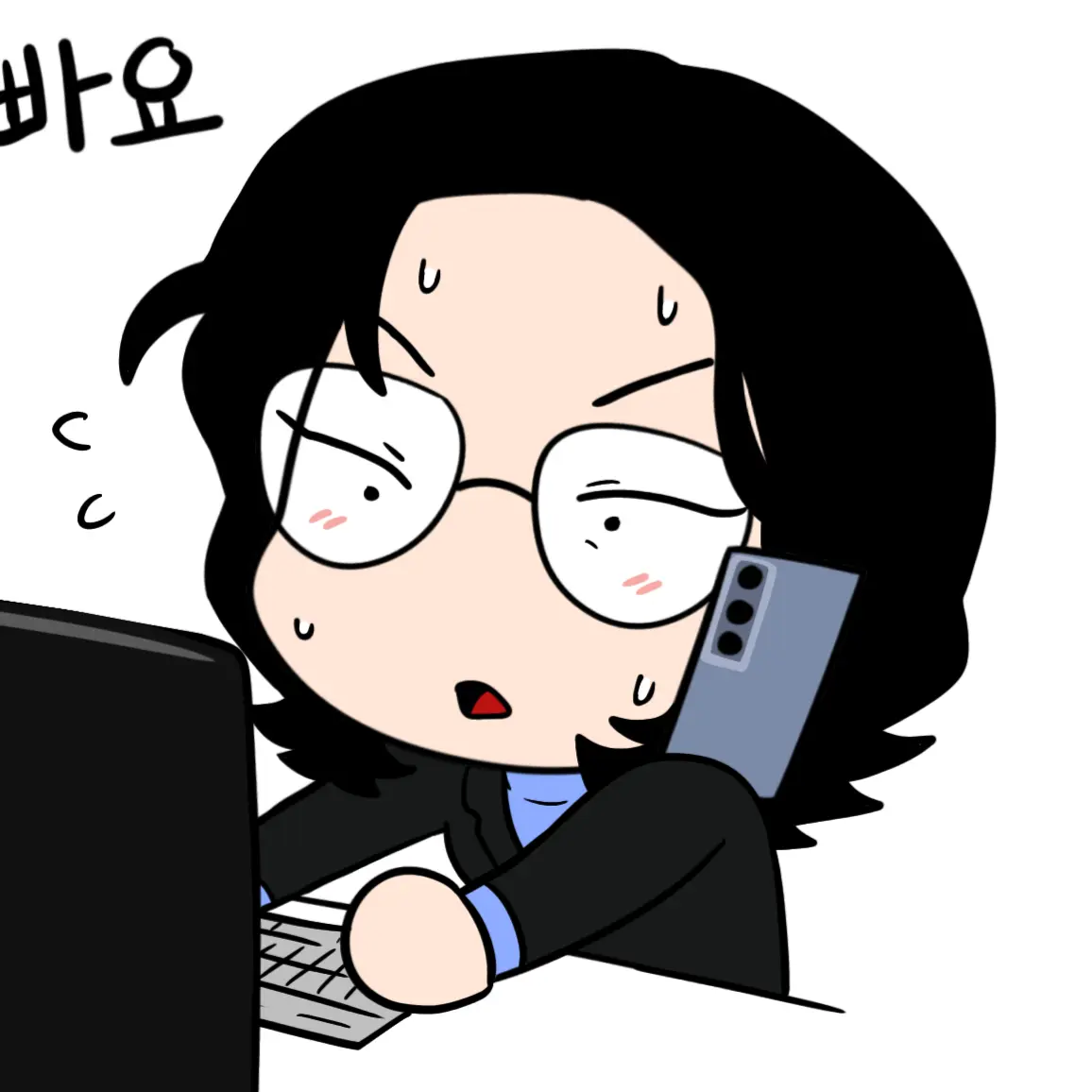 CockyScale6338의 김민송