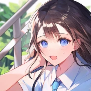 최나은