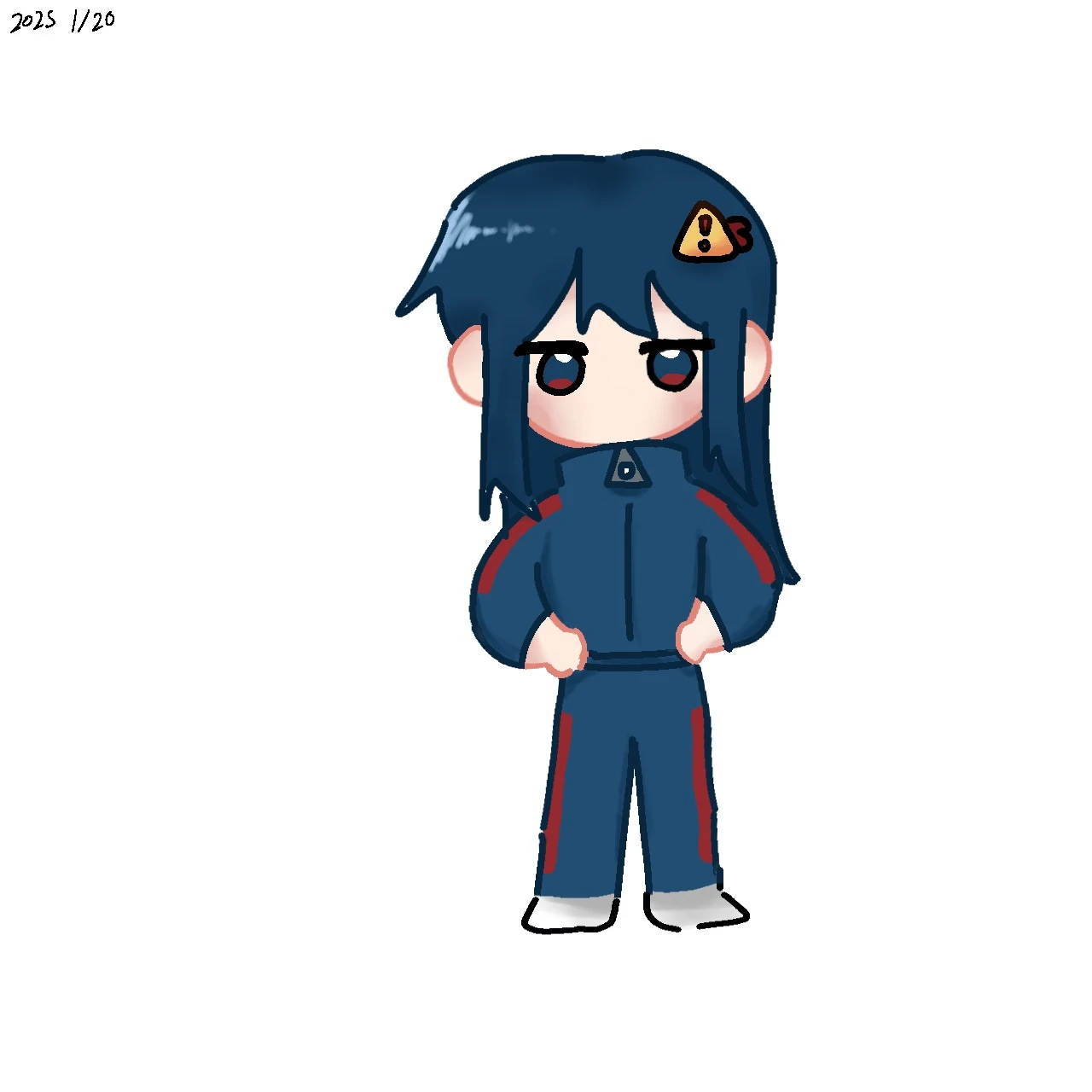 유안