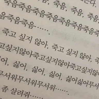 Profile image of 이호성