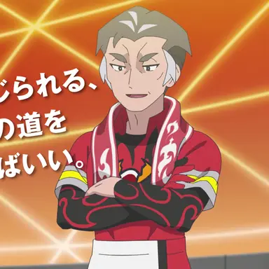 Profile image of Kabu