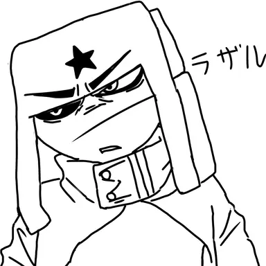 Profile image of ラザル