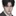 연지수