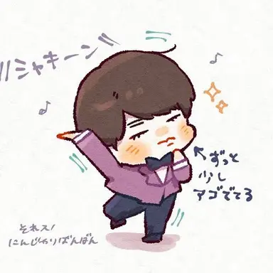 Profile image of 辰哉