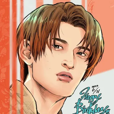 Profile image of Koji