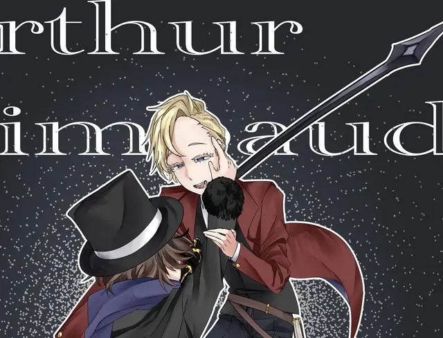 Profile image of Rimbaud