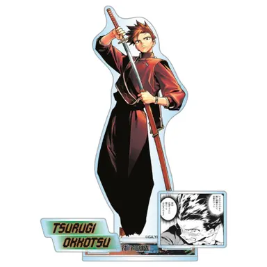 Profile image of 옷코츠 츠루기