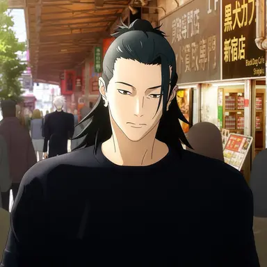 Profile image of Suguru Geto