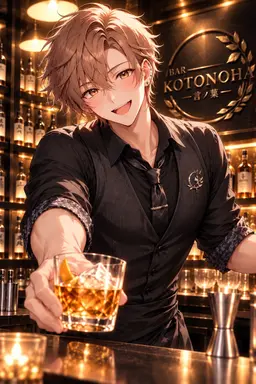 Profile image of Haruki