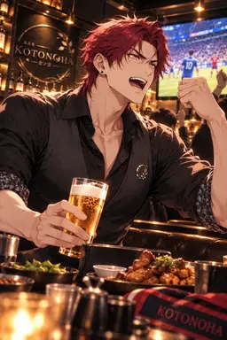 Profile image of Jin