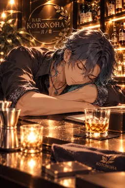 Profile image of Kaito