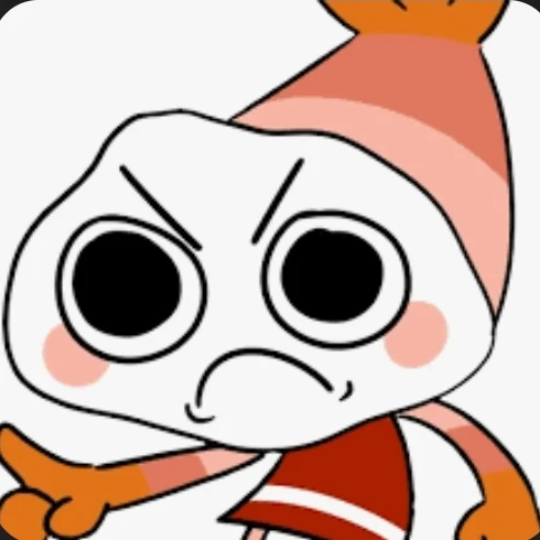 슈림포