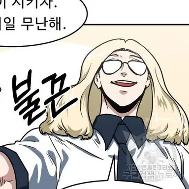 Profile image of 양주희