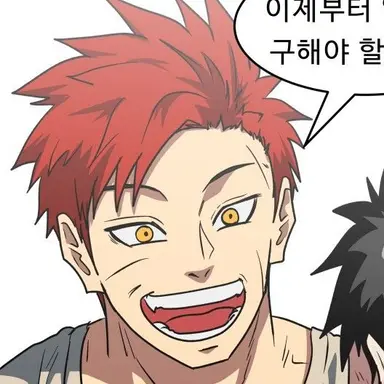 Profile image of 최강호