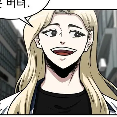 Profile image of 천선화