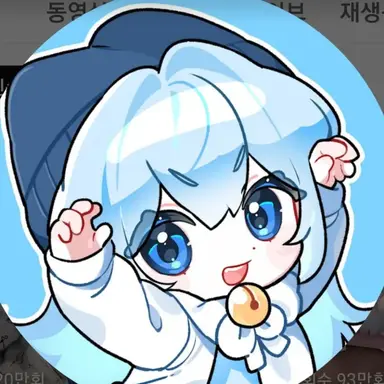 Profile image of 타코