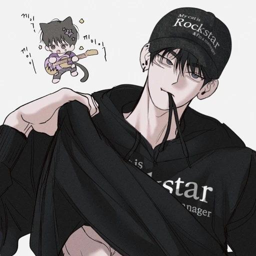 이안