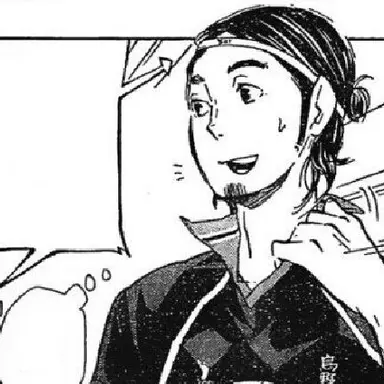 Profile image of 아즈마네 아사히