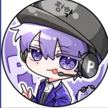 Profile image of 평학