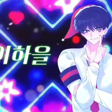 Profile image of 이하을