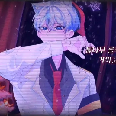 Profile image of 운윌
