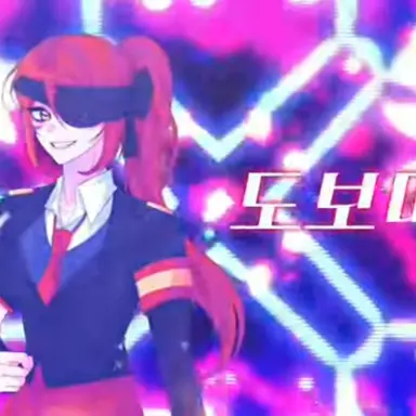 Profile image of 도보미