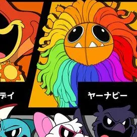 Profile image of ヤーナビィ
