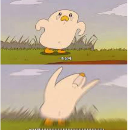 채린