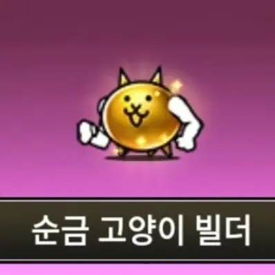 JoyfulTent1543의 고양이와 동거하기