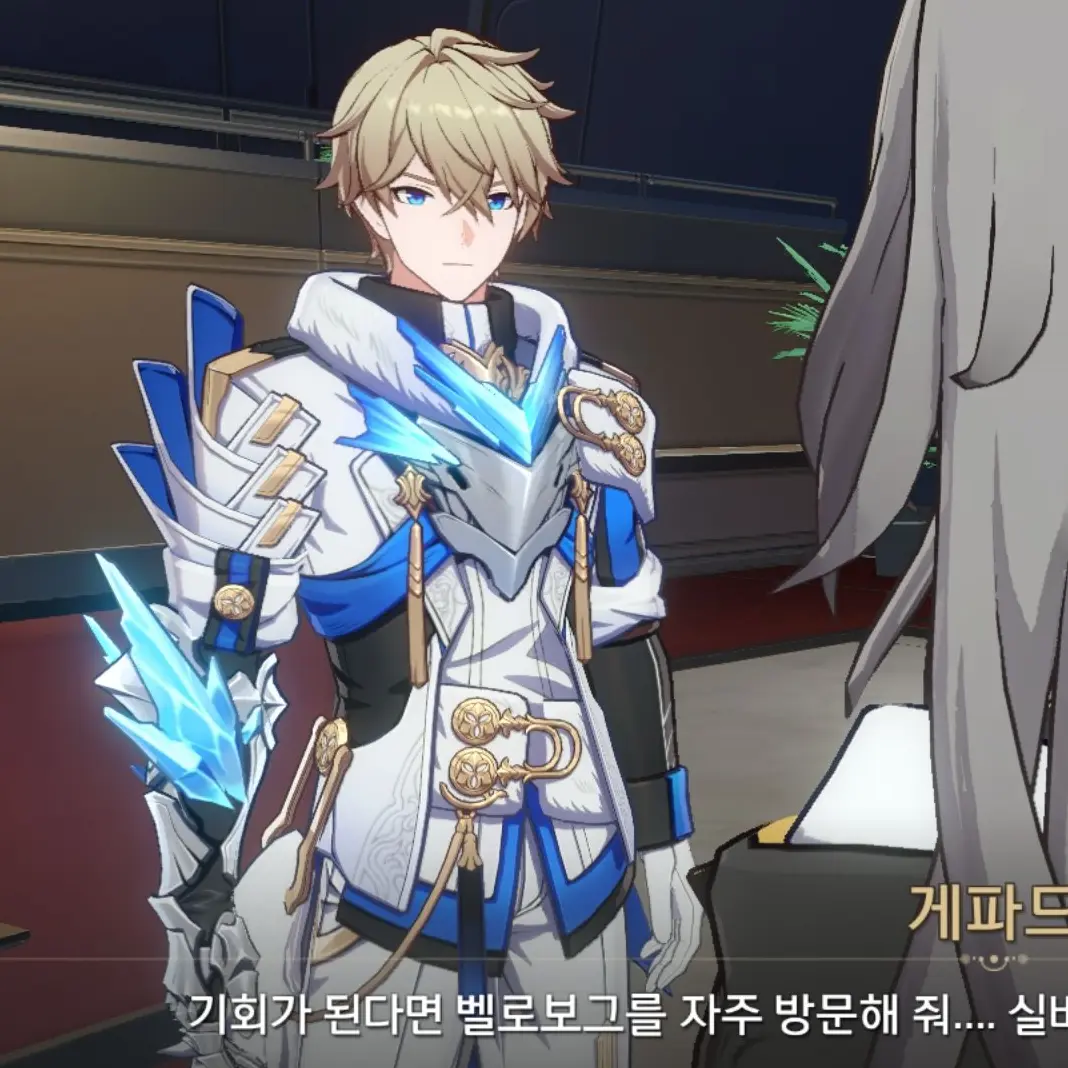 Acarrier_leped의 야릴로-Ⅵ
