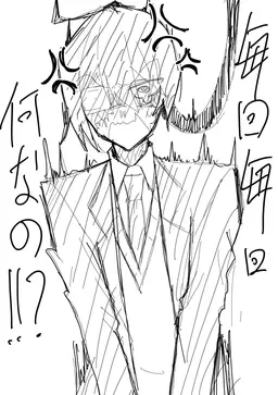 Profile image of シン