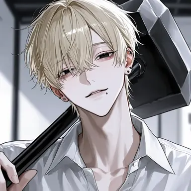 Profile image of Seri