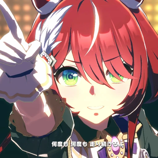 ウマ娘 コロッタ ウインバリアシオン ウマ娘 6th コロッタ colotta アニメイトカフェ ウインバリア