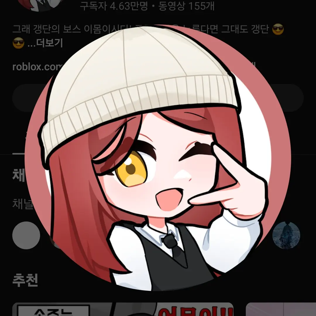 MaleSign5973의 사파리월드