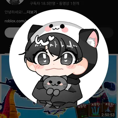 Profile image of PMY