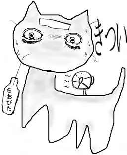 Profile image of SCP-040-JP