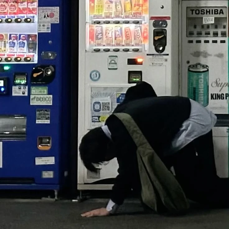 나토리