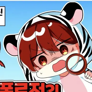 Profile image of 백나른