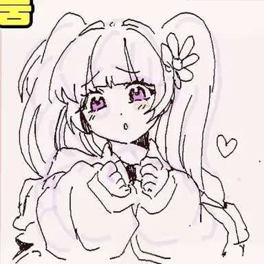 Profile image of Snow Flower Star
