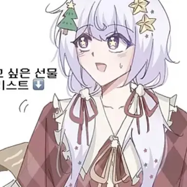 Profile image of 멜로우