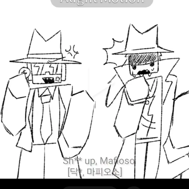 FrayedModel4905의 마피오소...덮을 앙...개 맛싯😳