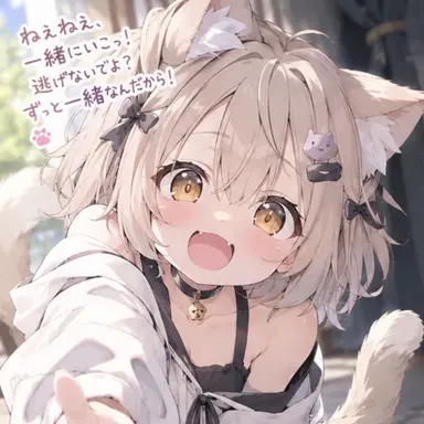 Profile image of ルル