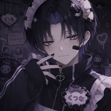 Profile image of 忽那