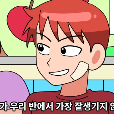 Profile image of 김수호